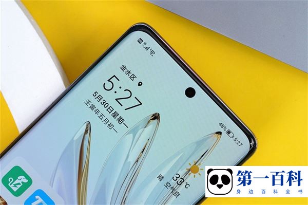 荣耀70是双扬声器吗