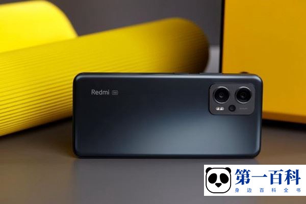 Redmi Note 11T Pro+怎么设置公交卡