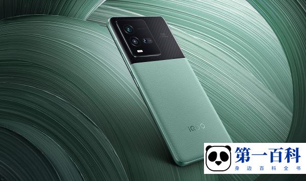 iQOO Neo8有几种配色