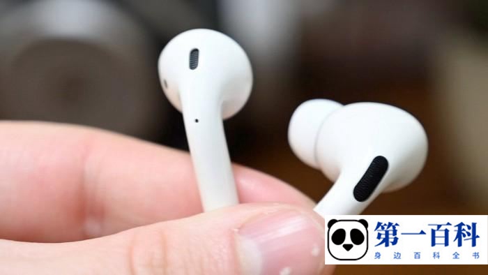 airpods3丢了怎么办