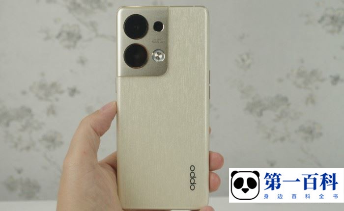 OPPO Reno9 Pro+数据传输教程