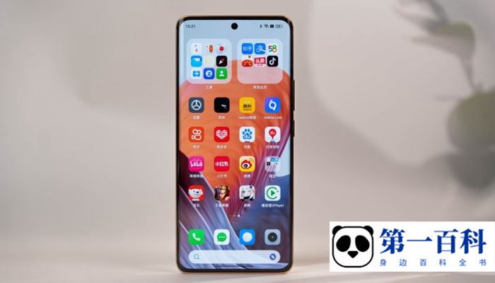 真我Realme11Pro+怎么换机