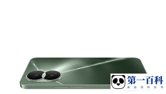 荣耀Play7T Pro怎么隐藏应用软件