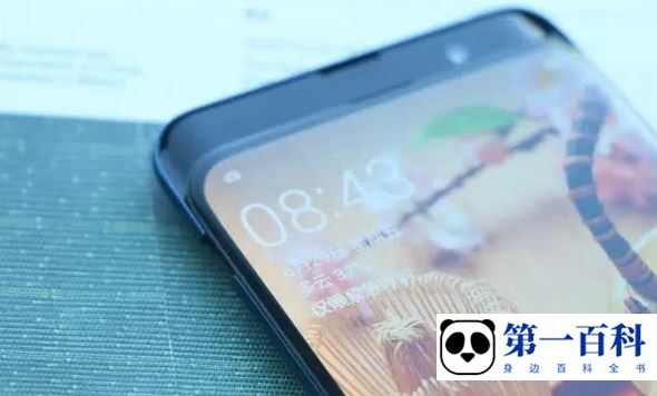OPPOFindX6pro有dc高频调光吗