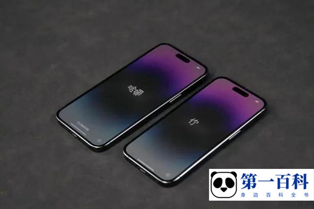 iPhone 14 Pro Max每日限免的app在哪看