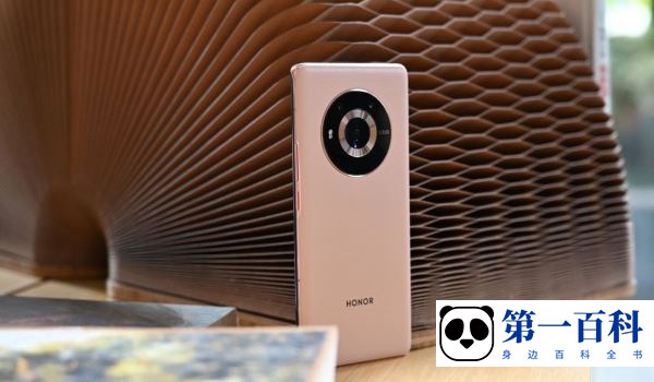 荣耀Magic3怎么报名参加MagicOS 7.0内测