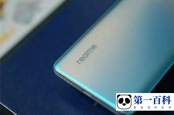 真我realme Q5 i什么时候上市的