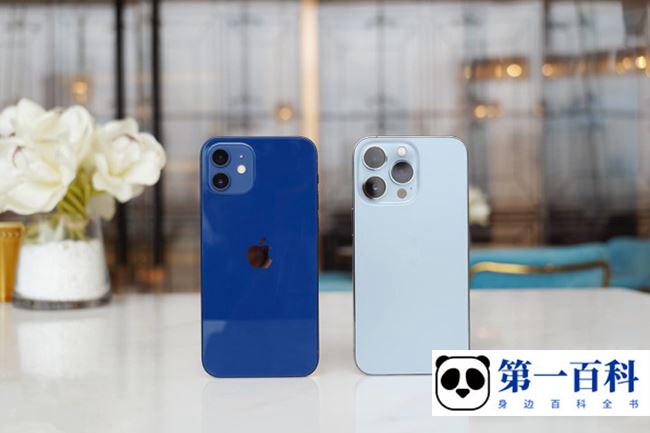 iPhone 13 mini升级到ios16后微信打不开怎么办