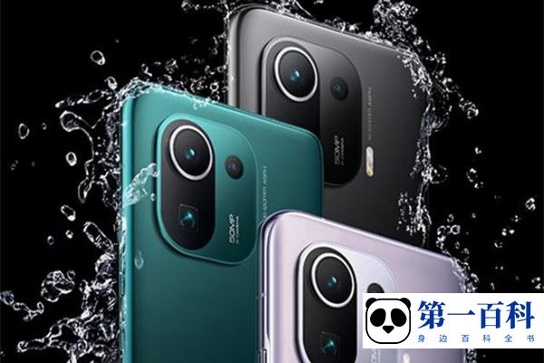 Xiaomi 11 Pro怎么快速截屏？