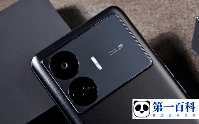 真我RealmeGTNeo5SE怎么导入旧手机的数据