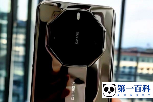 华为Mate60RS非凡大师是什么处理器