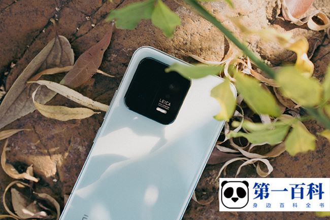 小米13屏幕类型介绍