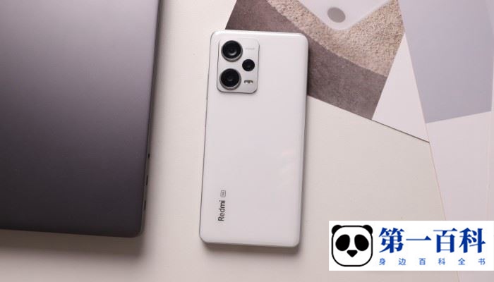 RedmiNote12Pro怎么开空调