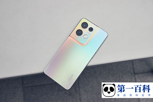 OPPO reno8 pro充电接口是什么