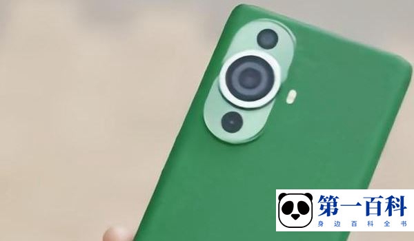 华为Nova 11 Pro怎么设置热点密码