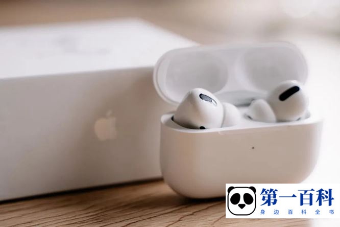 AirPods Pro2更改按键控制模式教程