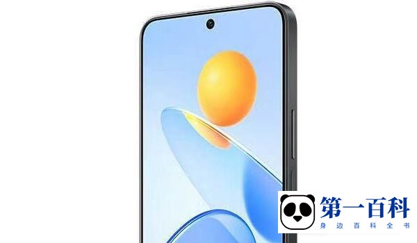 荣耀Play7T Pro怎么录屏