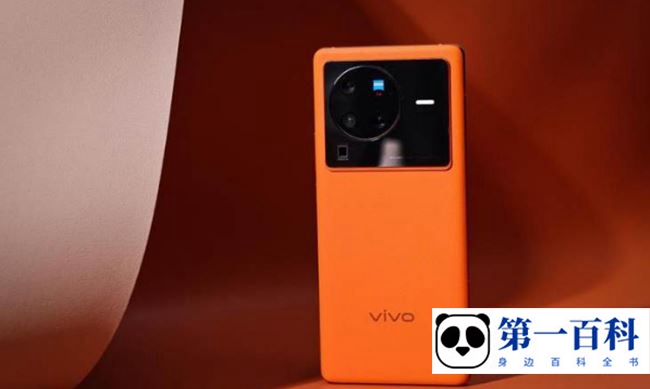 vivo X80 Pro语音助手开启方法