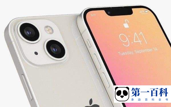 iPhone14提示温度过高怎么办