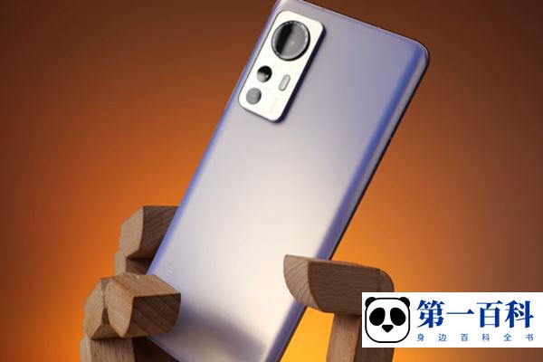 Xiaomi 12X软件跑分多少？