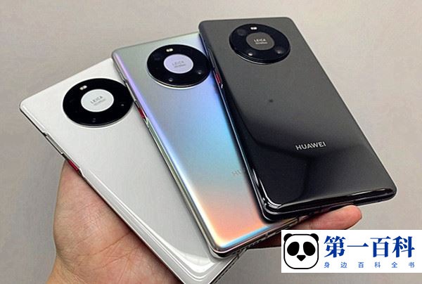 华为Mate 50E玩王者荣耀掉帧怎么办