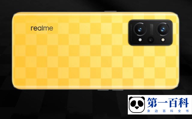 真我realme Q5 Pro拍照效果好吗