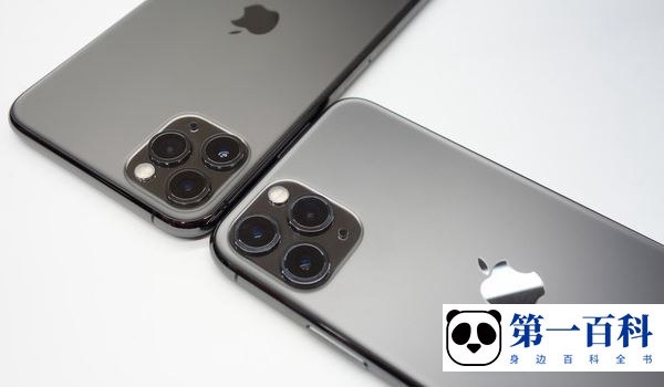 iPhone 11 Pro信号差怎么办