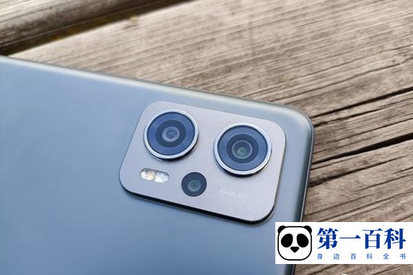 Redmi Note 11T Pro是什么类型的接口？
