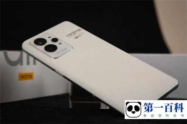 真我realme GT2 Pro是全网通吗