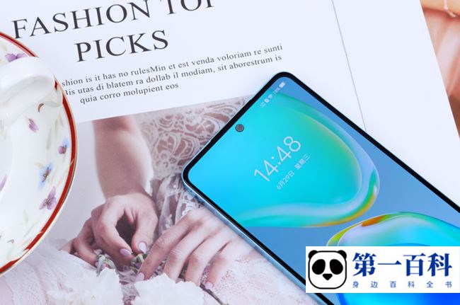 vivo S15怎么进入开发者模式