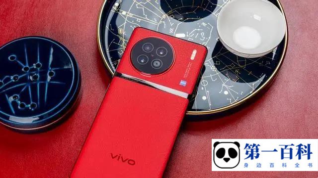 vivo X90一键换机教程