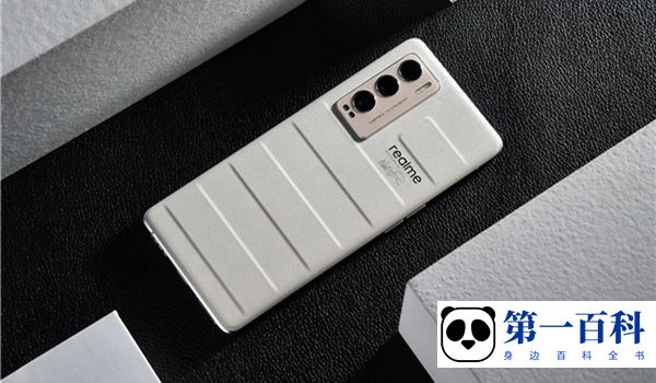 真我realme Q5 i玩游戏卡吗