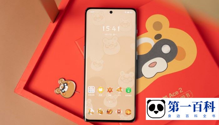 一加Ace2原神定制版怎么分辨真假