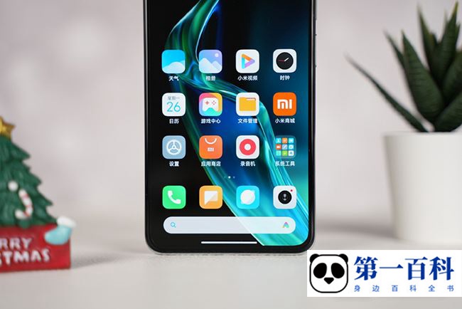 Redmi K60E怎么设置锁屏时间