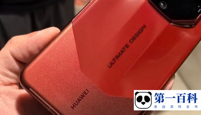 华为Mate60RS非凡大师怎么打开游戏助手