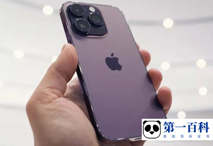 iPhone 14 Pro如何设置双击截屏