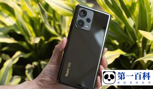 Redmi Note 12 探索版在哪里查找内存使用情况