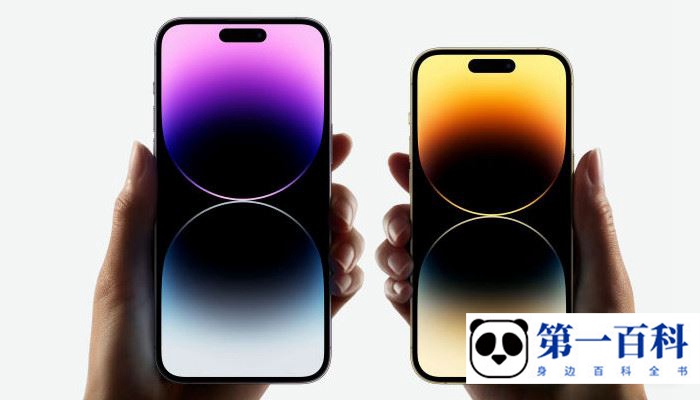 iPhone 14 Pro Max不显示运营商怎么办