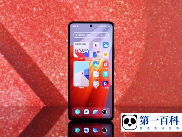 iQOO Neo8 Pro怎么录屏