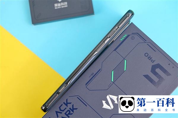 黑鲨5 Pro怎么查看流量使用情况