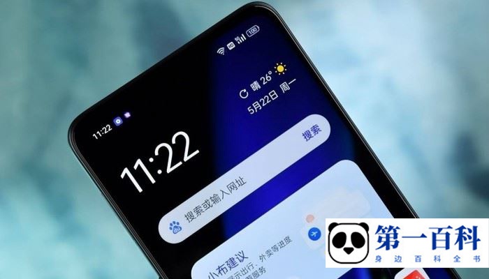 OPPOK11支持NFC吗
