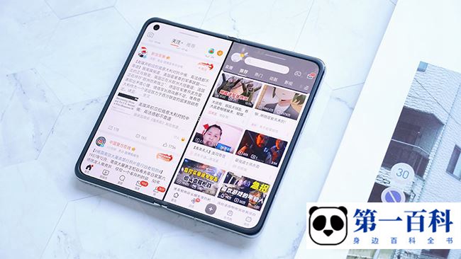 OPPO Find N屏幕容易摔坏吗