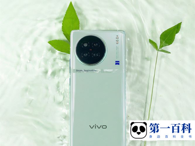 vivo X90s什么时候降价