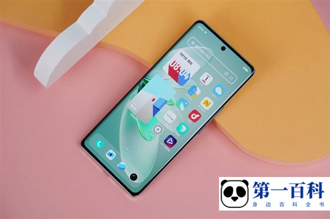 vivo S16怎么用QQ音乐自定义手机铃声