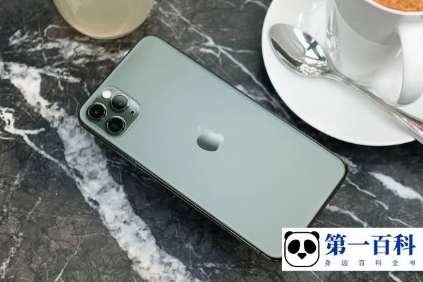 iPhone 13 Pro屏幕刷新率介绍