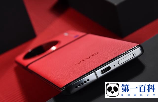 vivo X90 Pro+打游戏可以插帧吗