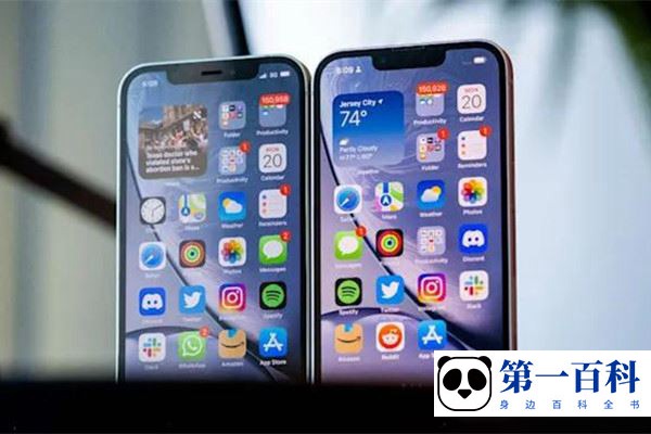 iPhone 14 Plus桌面天气部件怎么设置