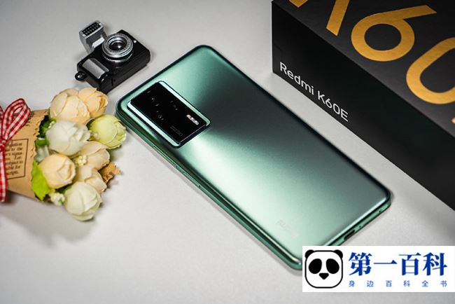 Redmi K60E怎么设置锁屏密码