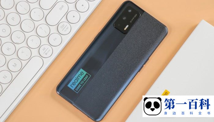 真我Realme GT Neo5如何预约购买