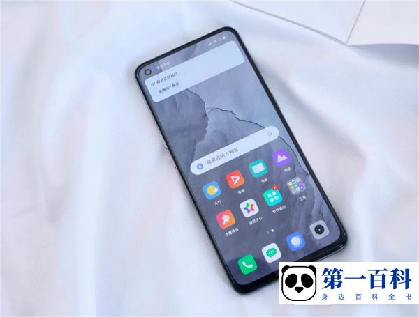 真我realme GT2支不支持高刷